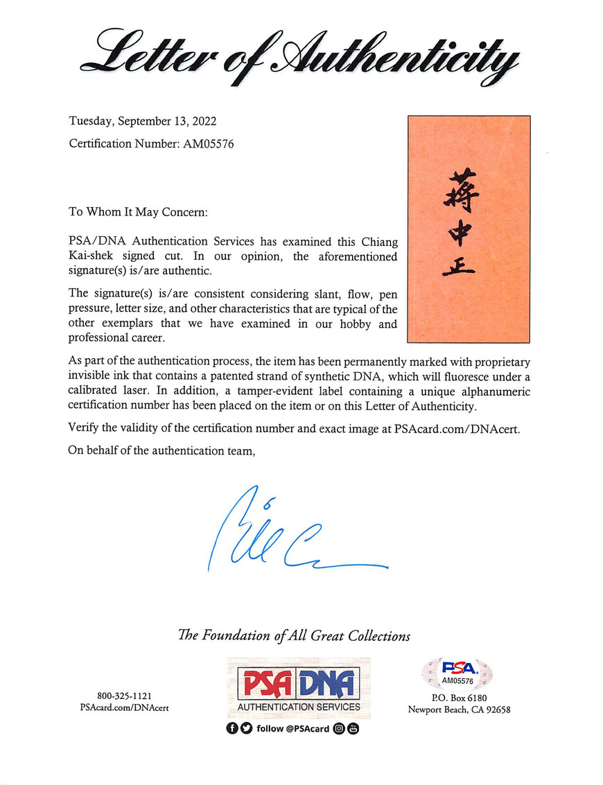 Chiang Kai-shek Authentic Signed 3x6 Cut Signature Autographed PSA